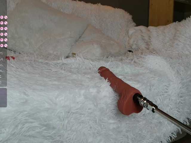  PrettyAngel777 chat room