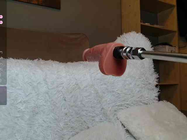 PrettyAngel777 webcam