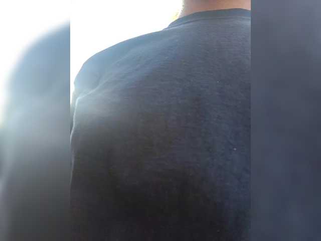 Noumia's BongaCams show and profile