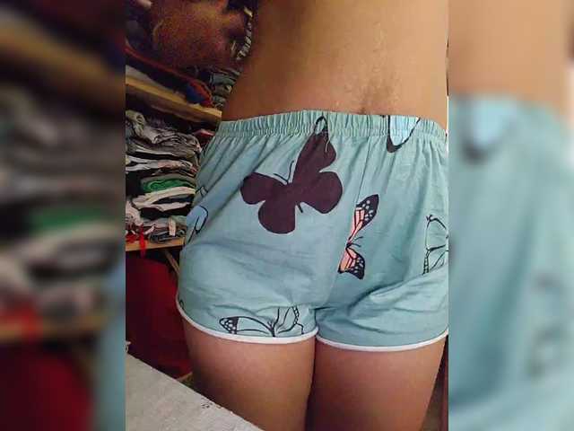 Noumia's BongaCams show and profile