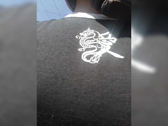 Noumia Live Cam on BongaCams