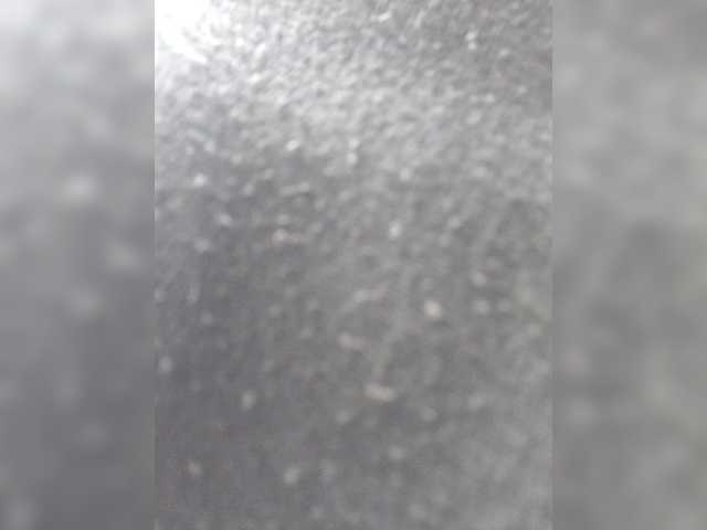 Noumia's BongaCams show and profile