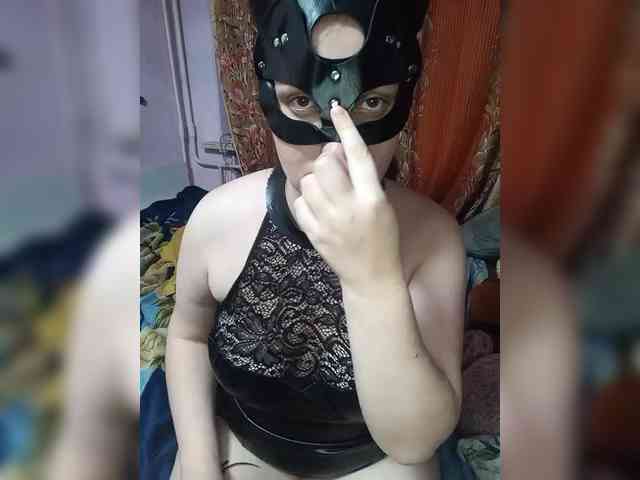 NERTYLA webcam