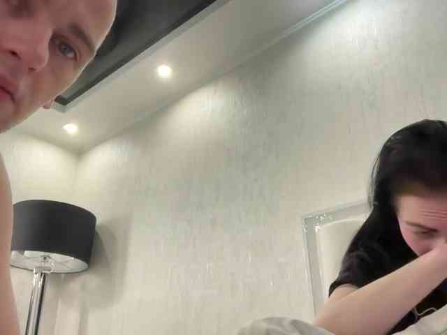 PurePleasureX webcam