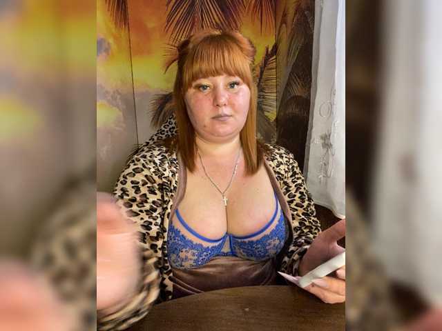 Miss-Tits2025's BongaCams show and profile