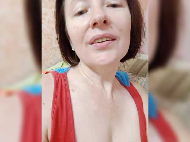emrinsii