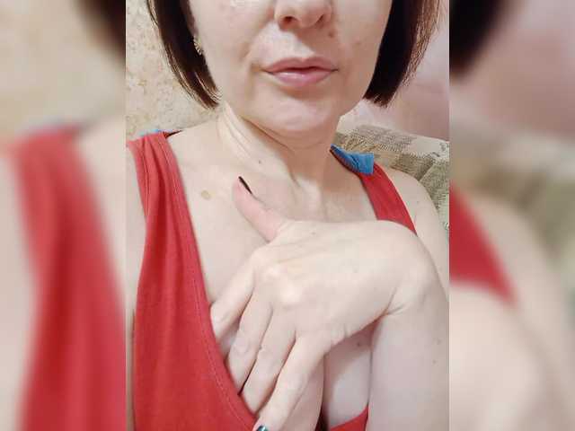 emrinsii's Thumb Image
