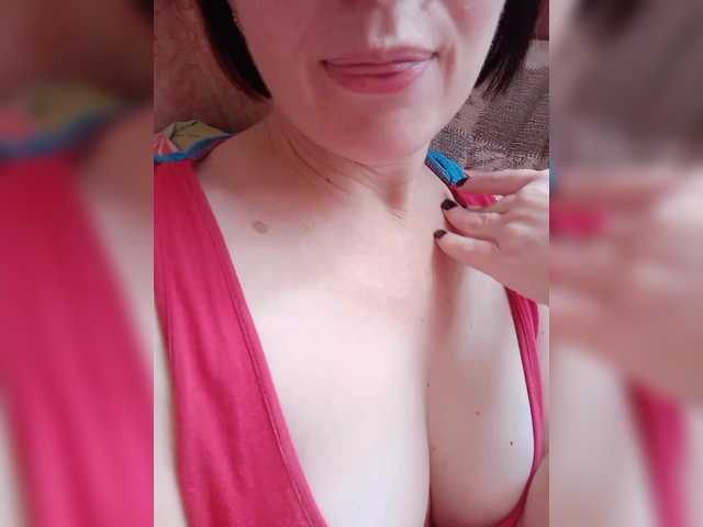 emrinsii