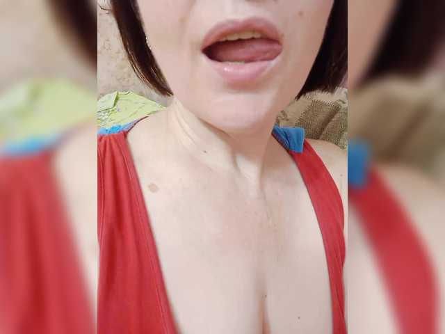 Sexy emrinsii from BongaCams emrinsii from BongaCams