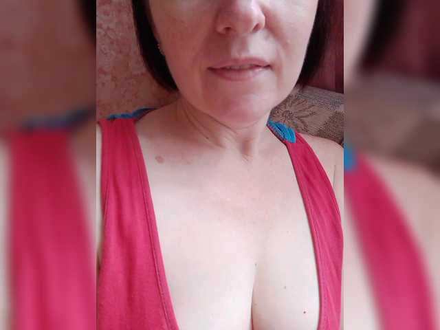 emrinsii