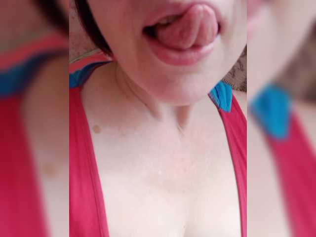 emrinsii