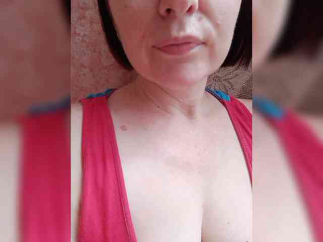 emrinsii webcam