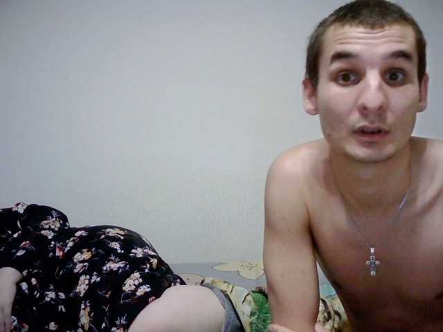 bibaboba-01 from BongaCams