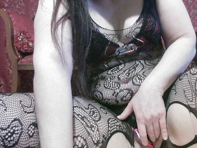 AmanelWhite's BongaCams show and profile