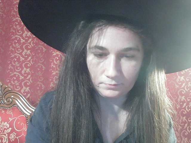 AmanelWhite's BongaCams show and profile