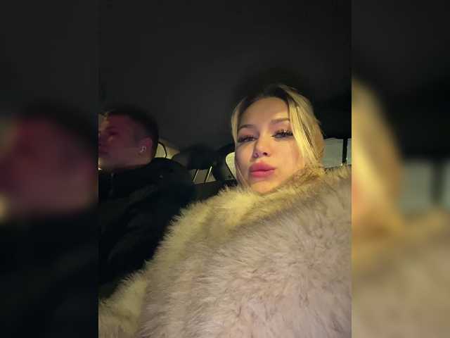 go to chat with James-Eva0