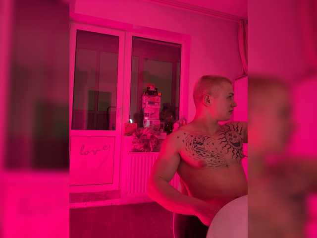 Рунетки: , секс чат бесплатно