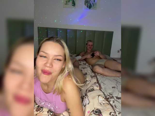 Sexy James-Eva0 from BongaCams James-Eva0 from BongaCams