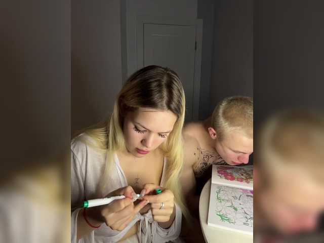 James-Eva0's BongaCams show and profile