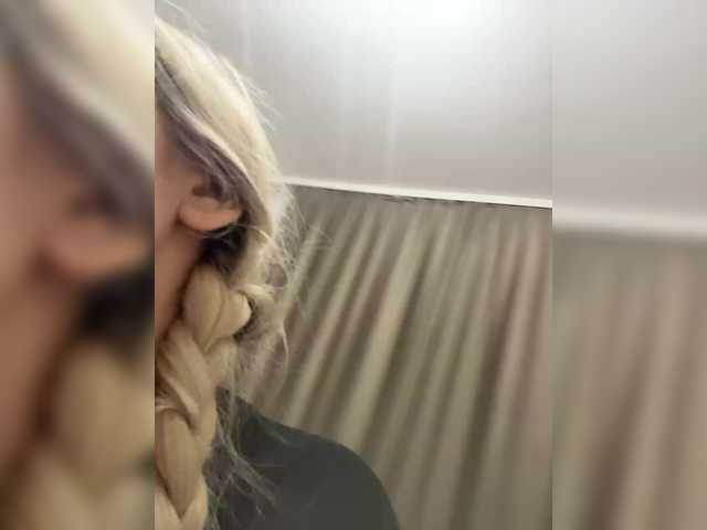 go to chat with James-Eva0