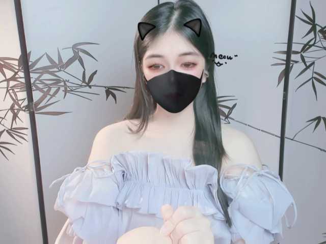  SweetAngel- chat room