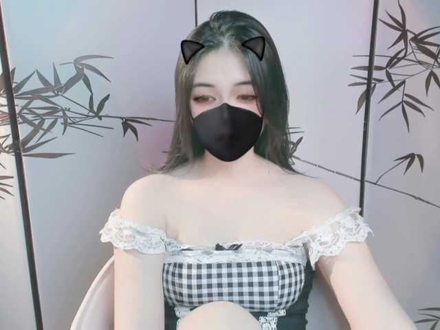  SweetAngel- chat room