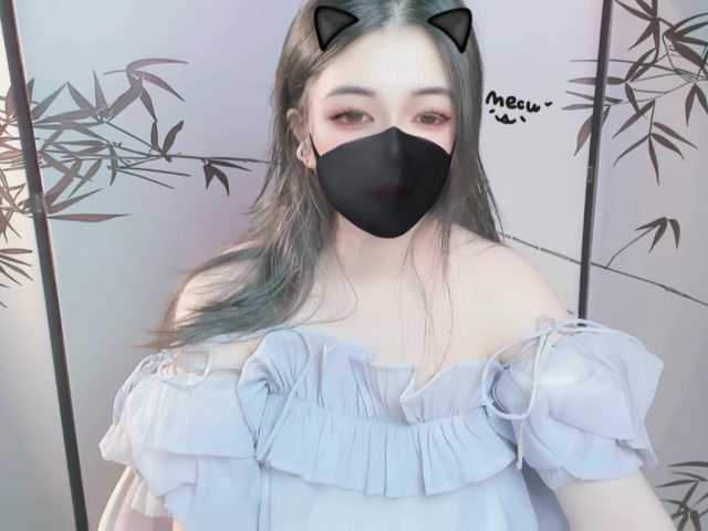  SweetAngel- chat room