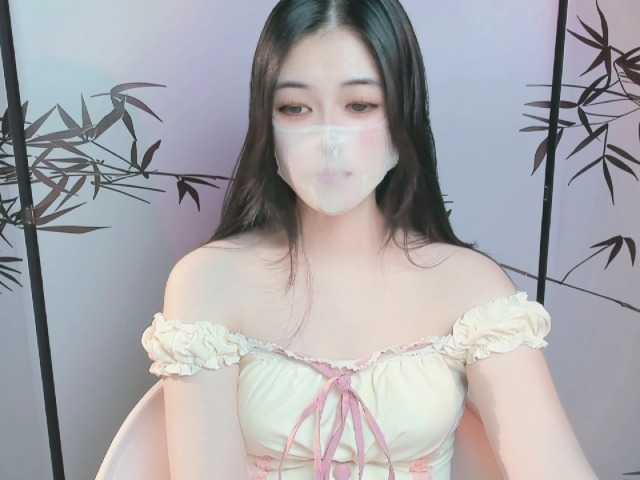  SweetAngel- chat room