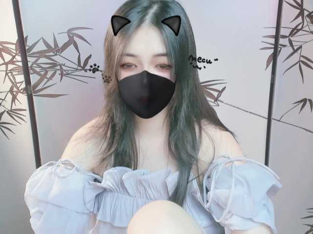  SweetAngel- chat room