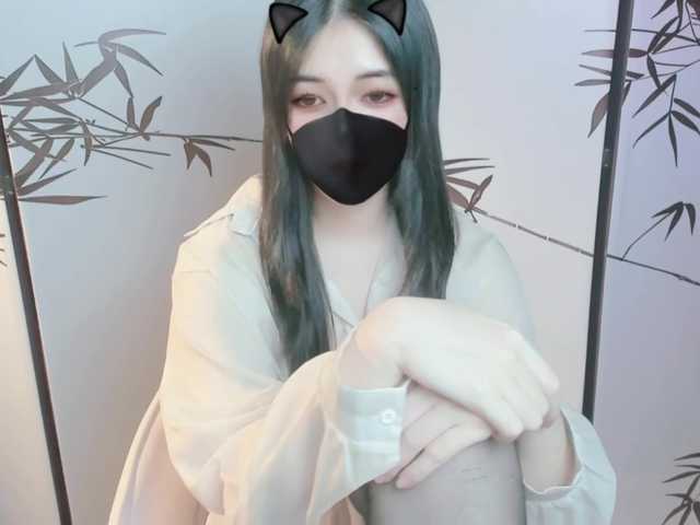  SweetAngel- chat room