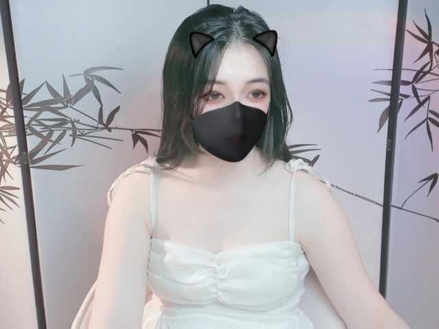  SweetAngel- chat room