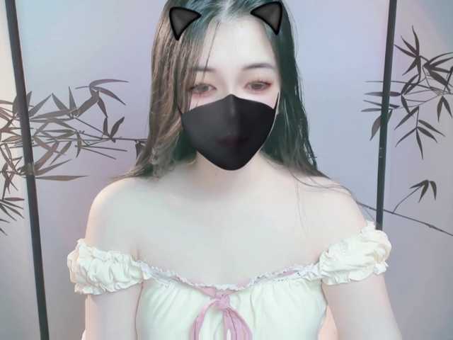  SweetAngel- chat room