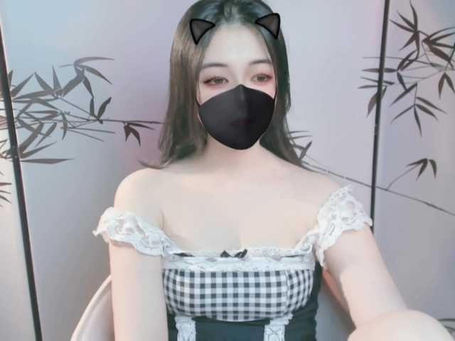  SweetAngel- chat room