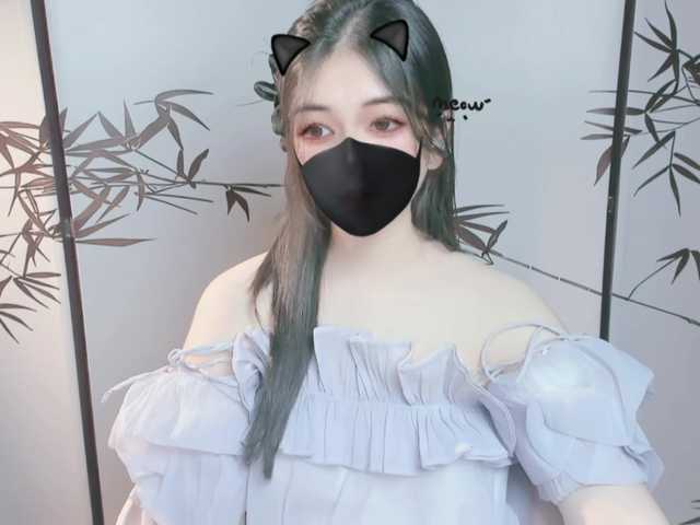  SweetAngel- chat room