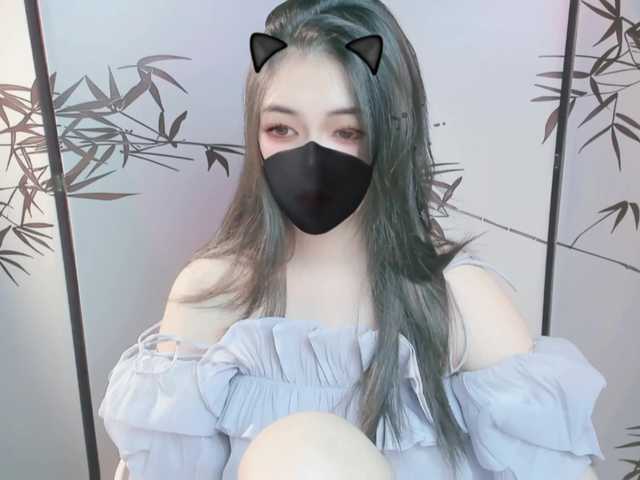  SweetAngel- chat room