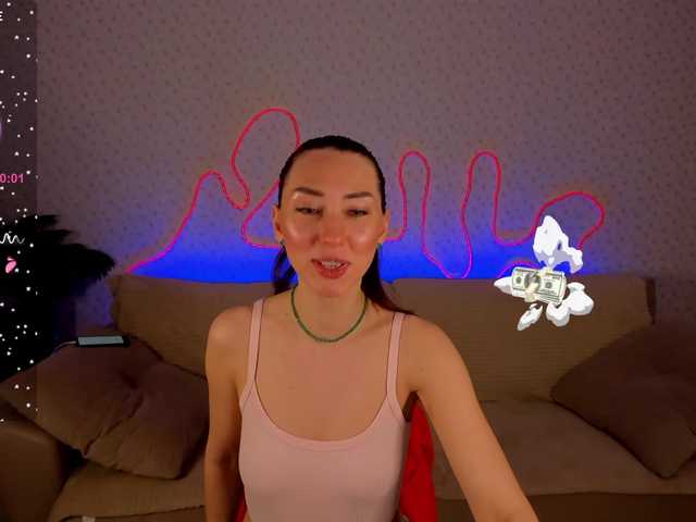 EternalLilith's BongaCams show and profile