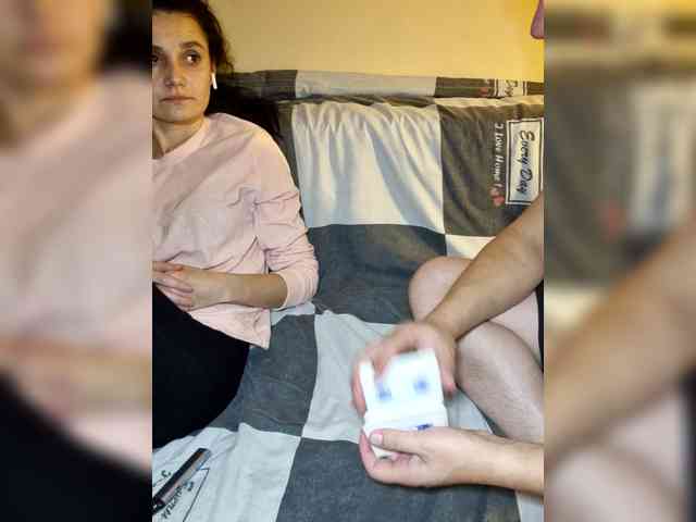 PolonDima1005 webcam