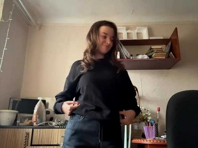 Preview of annabellkowalkowski