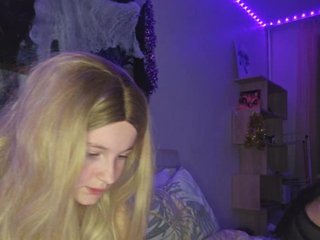 Webcam Snapshop for Lesbians