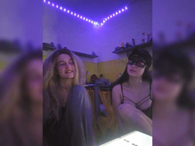 LeaMax – webcam model profile photo