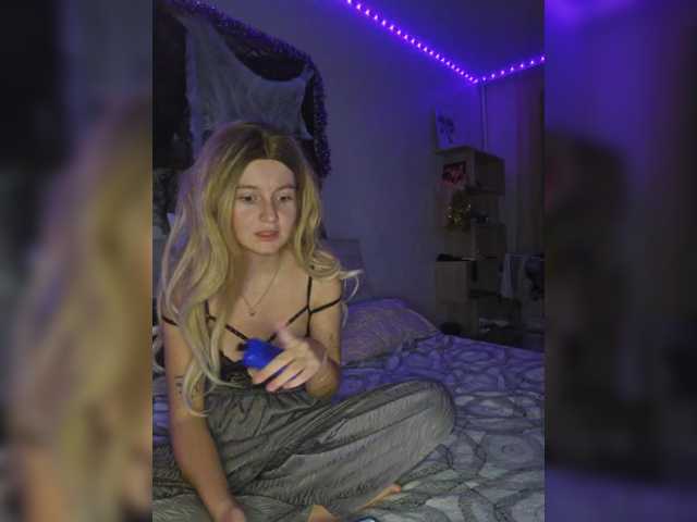 эросцена LeaMax