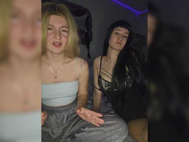 go to chat with LeaMax