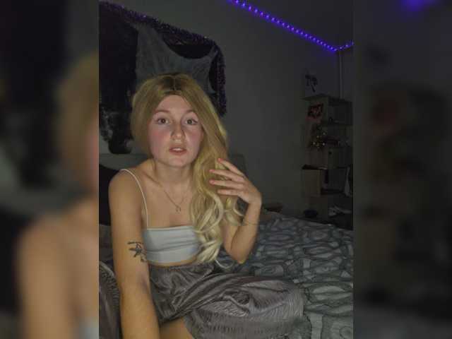 LeaMax – webcam model profile photo