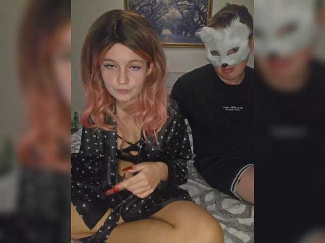 Try LeaMax, they want to masturbate for you LeaMax from BongaCams