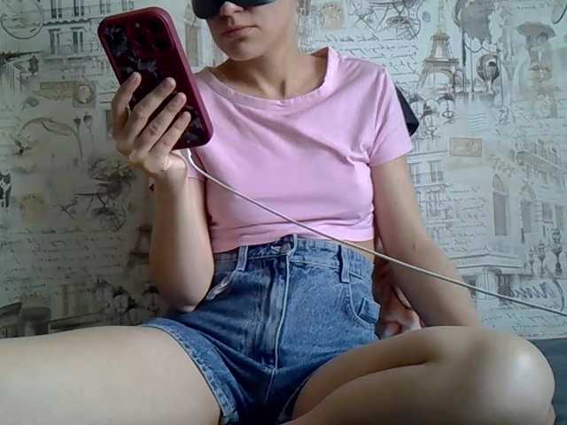 Liza-Cat-1625 Live Cam on BongaCams