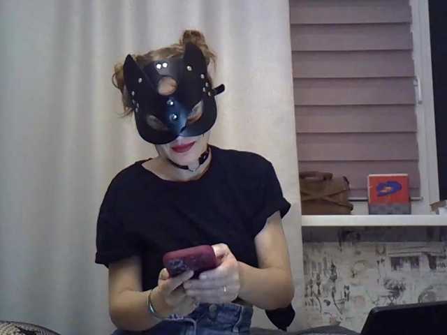 Marina-1625's BongaCams show and profile