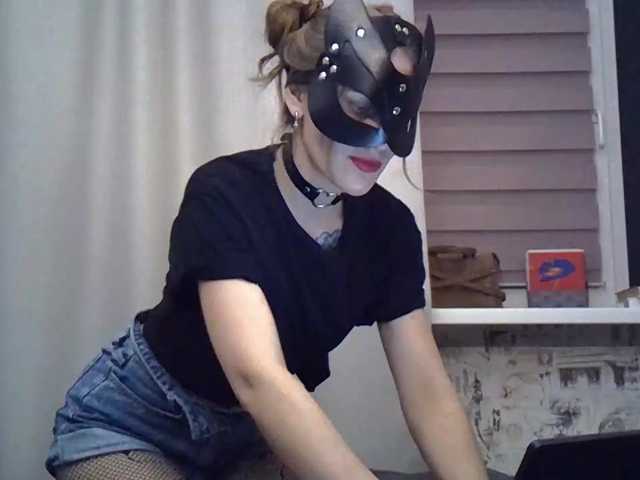 Marina-1625's BongaCams show and profile