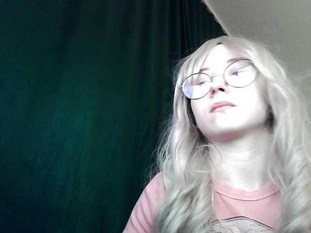 Sexy LunaSky wants you to fuck her body now LunaSky from BongaCams