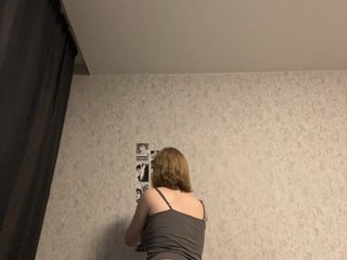Lowensand Porn Show