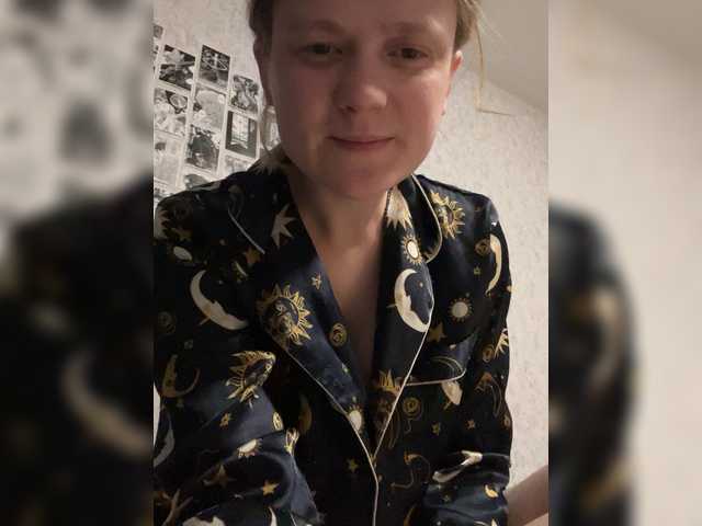 Lowensand from BongaCams is Freechat